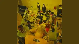 Суббота