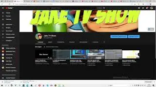 Как сделать обводку текста в sony vegas.Выделение текста.