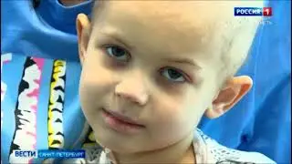 Семен Голодников, 4 года, острый лимфобластный лейкоз