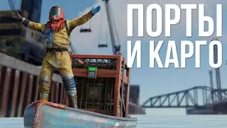 Updated port and cargo in RUST 