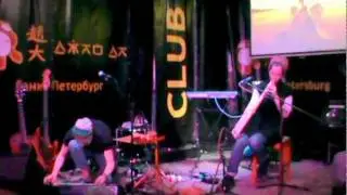 TRANSLIPPERS - The Secret Path - Китайский Летчик СПб 1.02.12.mpg