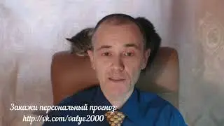 Хиромантия. Микро-образы на ладонях. Что рисуют тебе боги на пространстве рук.