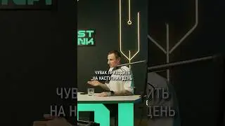 МІЙ ЗБИТКОВИЙ БІЗНЕС 😤 відео на каналі @JustPunkIt_new #shorts #бізнес #збитки #фінанси #робота