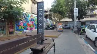 Walking in south Tel Aviv in the morning