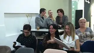 Конференция  - 