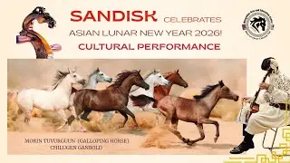 Sandisk celebrates Year of the Horse w. Morin Tuvurguun 