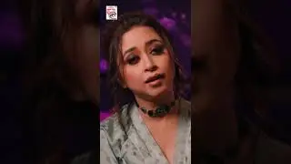 Tagore and Us | Rabindra Sangeet | SAMIDH MUKERJEE & URVI CHATTERJEE | Out Now