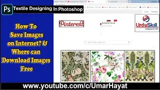 How To save Images on Pinterest and How to download Images Free?