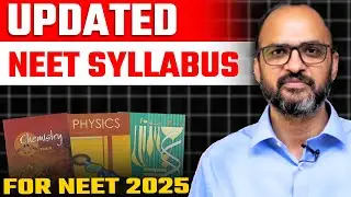 How many chapters removed from NCERT? - NEET 2025 SYLLABUS Reduced OR Not?