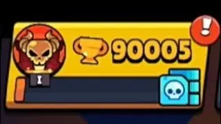I Reached 90005 Trophies🏆