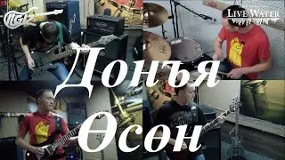 Ильгиз Gizmo - Донъя Ɵсɵн (Башкирский Рок)