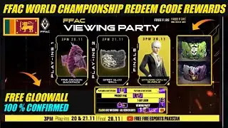 FFAC WORLD CHAMPIONSHIP REDEEM CODE REWARDS || 