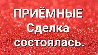 Дневник приёмной мамы/Обзор.