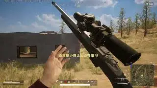 PUBG HIGHLIGHTS #112
