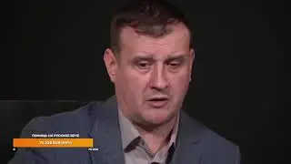 Иван Отраковский НИ ШАГУ НАЗАД