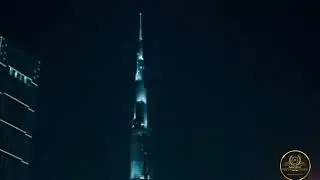 BENEATH A SEA OF LIGHTS trailer - MidasTV