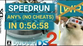 SimCity DS 2 any% in 0:56:58