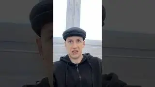 БАТИНА ТАРЕЛКА