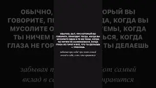 Секрет крепких романтических отношений в браке 👩‍❤️‍👨 – Валерия Фомина
