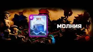 New cool chalenge! Успей челендж ! Супер челендж кто успел ставит лайк!