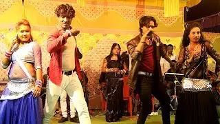 Agar Anand | Ek Bar karbe wo | अगर आनंद - एक बार करबे वो