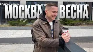 I've been enjoying the beauty of Moscow all day. The architecture. The food. So much positivity. ...