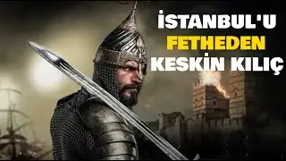 Fatih Sultan Mehmed Han'ın Kılıçları | İstanbul'u Fetheden Keskin Kılıç #fatihdizisi #sultanmehmed