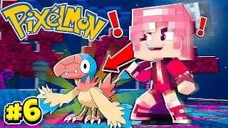 Райкваза - Minecraft Pixelmon прохождение #6