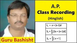 Arithmetic Progression (Class Recording)