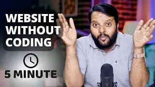 how to create website without coding | website without coding | create website using AI 