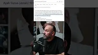 Quran's Miracle Revealed  😱😳 | Bek Lover