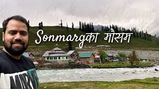 EP 7 लौट के SRINAGAR चले Apni Baleno se 💔 Sonamarg me तेज बारिश