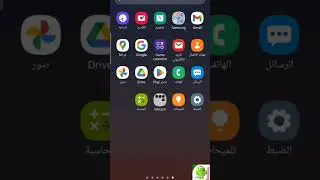 برنامج كيبورت يقوم بتحويل صوتك  الئ نص #4g