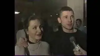 Парад парадов (Пятый канал, 1996) Группа "Любэ"