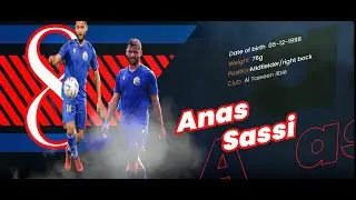 Best Of Anas sassi 2024 SKILLS Assists