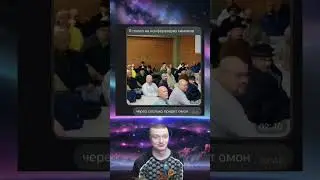 Аче переписки 