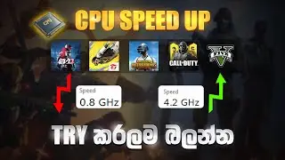 FREE FIRE + ALL GAMES CPU OPTIMIZE 💯 | 100% Performance Boost!