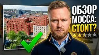 Новостройки в Праге. Обзор Mocca rezidence Прага 9.