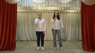 Балик , Дусарь   Мы возвращаемся домой
