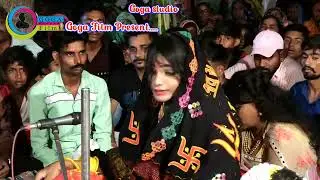 સોફિયા માસી || Masoni Meladi Ma || Sofiya masi || હરેશ રાવત ||  Live Ramel ||