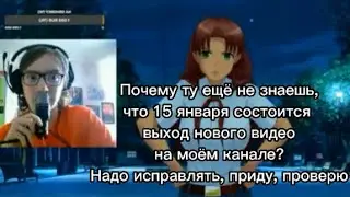 Бесконечный стрим с бесконечным летом. Скоро видео