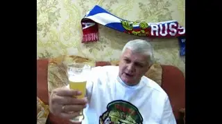 Домашнее пиво. Дегустируем немецкое пиво  RADEBERGER