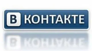 Открылась группа в Vk!