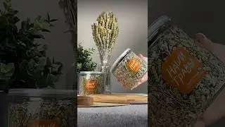 Лимонник | Травы горного Крыма 