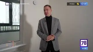 Обзор «Морской набережной»