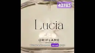 42785, Lucia, Oriflame