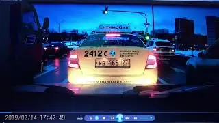 Дтп 14.02.2019 метро Южная