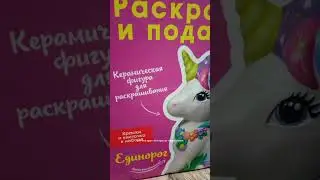 17 июля 2024 г.