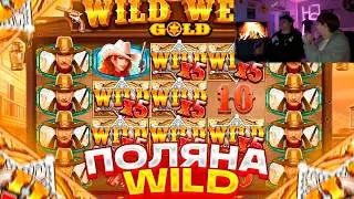 A LEGENDARY SESSION AT WILD WEST GOLD! CATCH ENDLESS BONUSES AND WINS! WE'VE WAITED FOR IT!