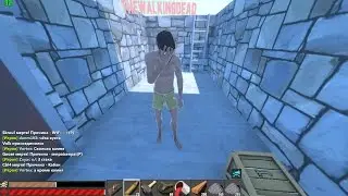 HurtWorld ивент шахматы
